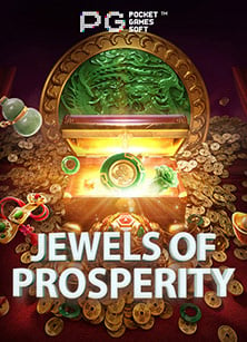 วิธีเล่น joker ไทย แลน สำหรับมือใหม่