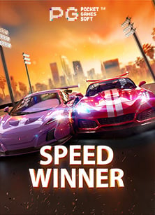 สล็อต เว็บ ใหญ่ เว็บ ตรง: คุ้มค่าการเล่นต้องลอง